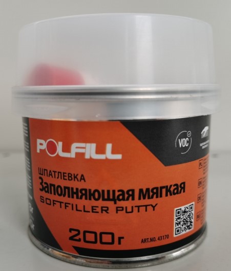 POLFILL / Шпатлевка заполняющая мягкая SOFT 0,2 кг, с отв. ( 24 )