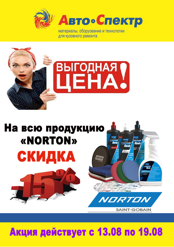 NORTON