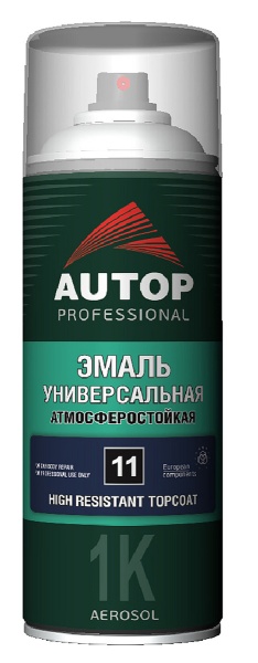 АВТОП PROFESSIONAL /  Эмаль алкидная универсальная высокоукрывистая №11 черная глянцевая 520ml ВЫВОД